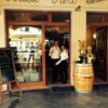 Ristorante Pizzeria Gallo Nero a Lazise
